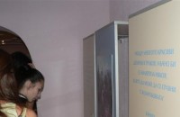 �������������� �� ������� ����� ��������� ���������������� � ��������