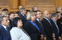 �������� �������� �� �������� ������ �������� ������ ����