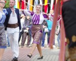 Международен фолклорен фестивал 2017