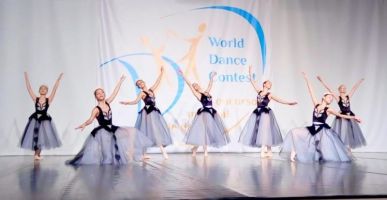 Грациите си извоюваха 10 квоти за световните танцови финали в Прага
