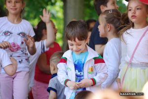 Ден на детето - Игри в Розариума