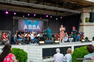 Abba Symphonie в Дамасцена