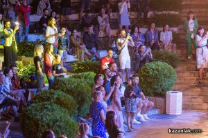 ГРАФА – Летен концерт в Дамасцена