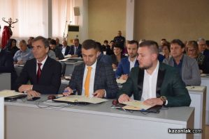 Кметът на Казанлък, новоизбраните общински съветници и кметове на населени места положиха клетва