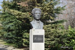 151 години от гибелта на Васил Левски