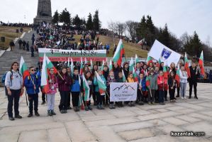 146 години от Освобождението на България