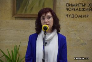 Официално откриване на 30-те Чудомирови празници в Казанлък