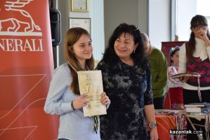Награждаване на победителите в конкурсите „Малките нашенци“ и „Присмехулници“ 2024 г.