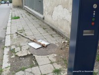 ���� �� ����� �� ������� �������� ���� �� �����