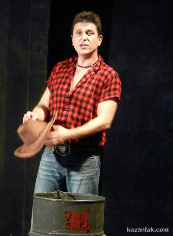 Секс казанлък