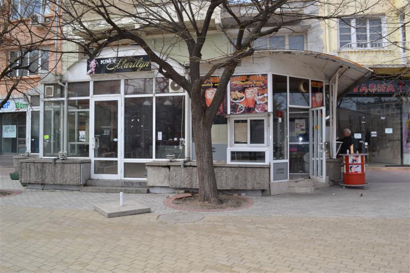 Кафе калина иркутск