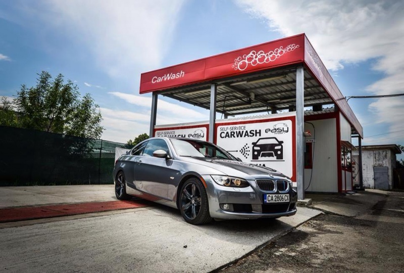 Изтеглиха наградите на Aвтомивка Sugar Car Wash / Новини за Казанлък