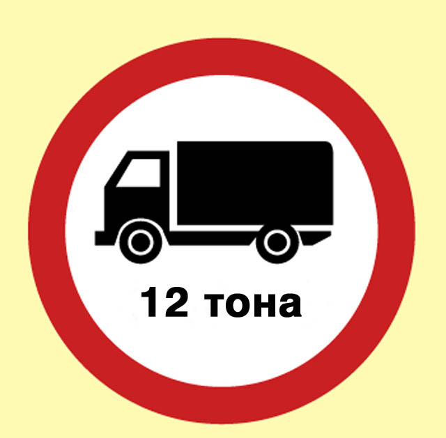 Значок ученика на авто Значок ученика на авто