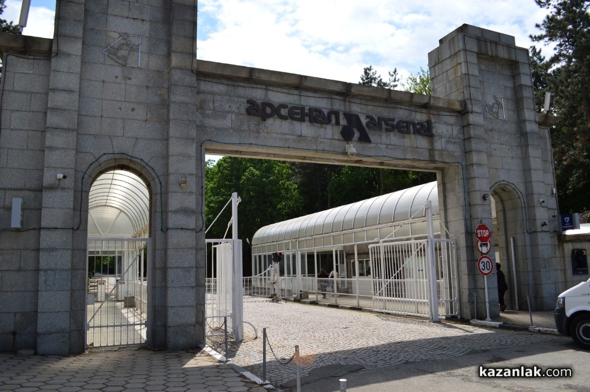 Авто арсенал пермь