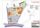 Велоалея ще свързва новия атракцион “Светът на траките“ в Шипка с Казанлък