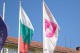 30 000 знамена ще се развеят в Казанлък за празника на града