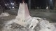 Снежна скулптура на Паметника на Свободата се появи в Пловдив
