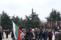 Трети ден на протестите 19.02.2013
