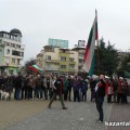 Протестите днес 24.02.2013