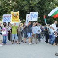 Протест в Казанлък / 17.06.2013