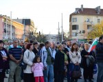 Протестен митинг в Казанлък