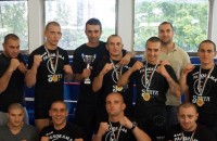 ММА състезание „Tribe FC“ в София 