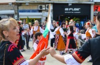 Международен фолклорен фестивал - откриване