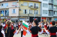 Международен фолклорен фестивал - откриване