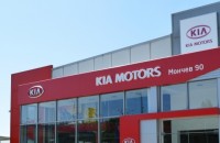 Нови 6 автомобила КИА очакват своите нови собственици в Казанлък / Новини от Казанлък