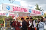 Днес в Голямо Дряново се проведе Фестивал на ореха / Новини от Казанлък