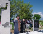 Мемориал на загинали военни от Червената армия