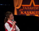 Талантите на Kазанлък - финален концерт