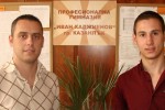 В ПГ “Иван Хаджиенов“ ученическото самоуправление е традиция / Новини от Казанлък