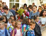 Първи учебен ден в СУ “Екзарх Антим I“ - 2016