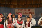 Ансамбъл „Гъдулица“ спечели златни медали на фестивала „Песни край Марица“