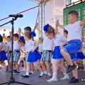 1 юни - празничен концерт на детските градини