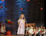 Конкурс за детска песен “Искричка“