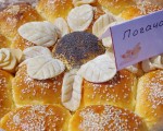 Хлябът на българина 2018
