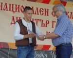 Откриване на Националния фолклорен конкурс „Димитър Гайдаров“ 2018