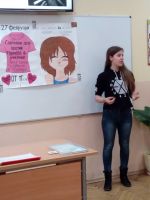 Хаджиеновци отбелязаха Световния ден за борба с тормоза в училище / Новини от Казанлък