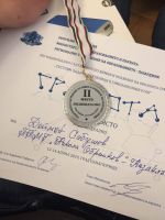 Ученик от ППМГ е на второ място в национално състезание по химия / Новини от Казанлък