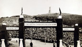 Днес се навършват 85 години от откриването на Паметника на Свбодата  / Новини от Казанлък