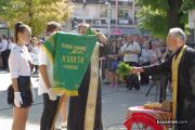 Денят на независимостта в Казанлък