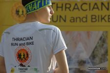 Thracian Run & Bike 2020