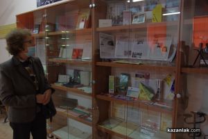 Нов училищен музей бележи 95-я рожден ден на хаджиеновци / Новини от Казанлък