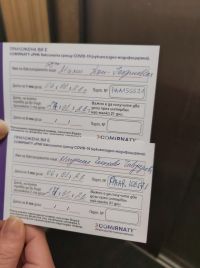 15 медици се ваксинираха днес в казанлъшката болница / Новини от Казанлък
