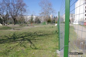 Kучешкият парк с нова ограда и съоръжения / Новини от Казанлък