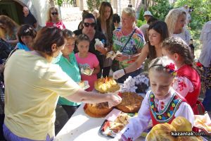 Празник на град Шипка - Хлябът на българката