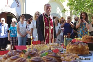 Празник на град Шипка - Хлябът на българката