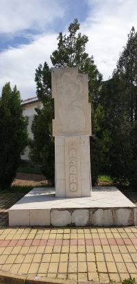 Обновен паметник посреща жителите и гостите на с. Розово / Новини от Казанлък